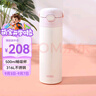 膳魔師（THERMOS）兒童吸管保溫杯316L不銹鋼大容量手提暢吸杯輕量簡約商務上學TCKL 曬單實拍圖