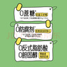 界界樂0蔗糖乳酸菌飲料牛奶乳品兒童奶水果原味100ml*20瓶/箱 分享裝 曬單實(shí)拍圖
