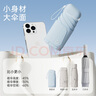 左都（ZUODU）卡片太陽(yáng)傘黑膠防曬防紫外線迷你女晴雨兩用折疊小巧便攜遮陽(yáng)傘 曬單實(shí)拍圖
