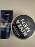 妮維雅（NIVEA）德國原裝進(jìn)口潤膚霜男士多用途保濕滋潤罐裝便攜補(bǔ)水經(jīng)典鐵盒面霜 【單罐】150ml 曬單實拍圖