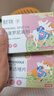 財(cái)咪 寵物驅(qū)蟲(chóng)藥貓咪狗狗體內(nèi)外一體同驅(qū)跳蚤蜱蟲(chóng)虱小幼犬非潑羅尼6支 曬單實(shí)拍圖