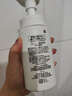 珂潤(rùn)（Curel）保濕潔顏泡沫150ml 弱酸性潔面氨基酸洗面奶 敏感肌適用 男女通用 曬單實(shí)拍圖