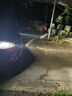 捍道汽車led大燈起亞K3K2K4智跑KXcross福瑞迪遠(yuǎn)近一體近光燈遠(yuǎn)光燈泡 KX CROSS（遠(yuǎn)近一體）一對(duì) 曬單實(shí)拍圖