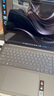 聯(lián)想YOGA Pro 16 Aura AI元啟 筆記本電腦 2代酷睿Ultra9 RTX5070 32G 1T 2.8k 120Hz OLED 國補20% 曬單實拍圖