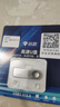 兒童科普U盤(pán)啟蒙早教少兒常識手機電視投影汽車(chē)載視頻MP4電腦優(yōu)盤(pán) 銀色 128G-兒童科普78部全套 曬單實(shí)拍圖