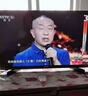 數(shù)字接收機(jī)全套城鄉(xiāng)通用信戶號(hào)戶收臺(tái)王電視高清通盒子小禍天線 不用網(wǎng)絡(luò)【機(jī)頂盒全套】63個(gè)臺(tái) 曬單實(shí)拍圖