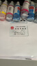 佳能（Canon）TS3480彩色噴墨無線家用辦公學(xué)生A4打印機復(fù)印掃描一體機家庭小型照片手機直接打 TS3480【白色】手機電腦無線連接+打印復(fù)印掃描 套餐二：主機+大容量連噴可加墨+4瓶墨水【力薦 曬單實拍圖
