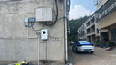 公牛直流充電樁20kw7kw家用快充九孔9孔適配于蔚來(lái)紅旗eqm5極越理想MEGA特斯拉奧迪理想華為問界極氪 20KW直流充電樁(送基礎(chǔ)安裝) 曬單實(shí)拍圖