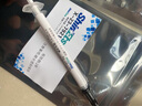 信越7921硅脂cpu散熱硅脂導熱膏筆記本電腦相變清灰顯卡日本信越7868 信越原膏-高性能-7921-2g-贈工具 曬單實(shí)拍圖