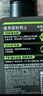 曼秀雷敦男士【張藝興同款】冰爽活炭潔面150ml*2 控油去黑頭洗面奶送男生 曬單實(shí)拍圖