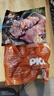 醬鹵牛肉150g即食熟食真空包裝代餐牛肉牛腿肉下酒五香牛腱肉 醬牛肉150g*2袋 曬單實(shí)拍圖