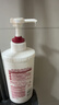 FINO芬濃【丁禹兮同款】透潤美容液護發(fā)素550ml 潤發(fā)乳燙染護理順滑 曬單實(shí)拍圖