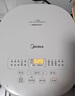 美的（Midea）電飯煲3-4人電飯鍋4L銀鉆內(nèi)膽12大菜單頂置觸控屏家用智能微壓電飯煲MB-AFB4041RL 曬單實拍圖