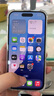 【即將售罄】 iphone 15 pro max手機(jī)15系列雙卡全網(wǎng)通5G智能手機(jī) 15 黑色 256GB 全網(wǎng)通質(zhì)保2年+配件禮包 曬單實(shí)拍圖