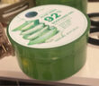 自然樂(lè)園（Nature Republic）蘆薈膠曬后修復(fù)補(bǔ)水保濕身體乳液面霜男士貼貼霜蘆薈膏凝膠300ml 曬單實(shí)拍圖