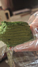 鮮京采【爆款】抹茶千層蛋糕400g動(dòng)物奶油 冰淇淋蛋糕零食糕點(diǎn)下午茶 曬單實(shí)拍圖