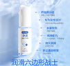 杜蕾斯（durex）凈潤人體醫用潤滑液60ml 夫妻用潤滑油房事免洗可舔 潤滑劑高潮液 曬單實(shí)拍圖