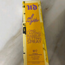 嬌蘭（Guerlain）帝皇蜂姿保濕套裝復原蜜蜂皇水生日禮物中秋禮盒部分效期至26.7 曬單實(shí)拍圖