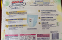 大王【品牌直供 安心品質(zhì)】天使自然之恩拉拉褲XXL28片(大于等于15kg) 曬單實(shí)拍圖