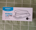 晨光（M&G）可旋轉(zhuǎn)訂書機(jī)360度辦公用省力訂書器學(xué)生用多功能省力定厚書釘書機(jī)裝訂機(jī) 黑色ABS916H1-A 曬單實(shí)拍圖