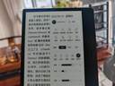 掌閱（iReader）Ocean4 Turbo 2025 7英寸智能閱讀本 電子書(shū)閱讀器 墨水屏電紙書(shū) 平板電腦學(xué)習看漫便攜 星際黑 曬單實(shí)拍圖