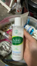 曼秀雷敦（Mentholatum）樂(lè )膚潔抗痘護理 爽膚液150ml（補水保濕 緊致毛孔去油抗痘） 曬單實(shí)拍圖