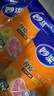 妙潔 一次性手套抽取式厚質(zhì)耐用 餐桌野炊3包（共300只） 曬單實(shí)拍圖