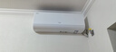 海爾（Haier）空調(diào)凈省電1.5匹/1匹新一級(jí)能效掛機(jī)內(nèi)外自清潔快速冷暖變頻出租房家用臥室空調(diào) 1.5匹 一級(jí)能效 【凈省電】一鍵AI省電+自清潔 曬單實(shí)拍圖