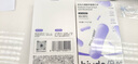 倍至（bixdo）沖牙器元?dú)庑∧z囊pro 水牙線牙齒沖洗器清洗器正畸洗牙器家用便攜式兒童可用二代 七夕情人節(jié)禮物 二代+噴嘴收納盒 | 丁香紫 |5支噴嘴 曬單實(shí)拍圖