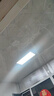 雷士（NVC）廚房燈鋁扣板燈集成吊頂300x600衛(wèi)生間政府補(bǔ)貼LED吸頂平板面板燈 曬單實(shí)拍圖
