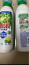 碧浪1次去黃除菌除螨留香洗衣原液800g 去漬去汗味洗衣液 嬰幼兒可用 曬單實(shí)拍圖