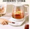 美的（Midea）養(yǎng)生壺大容量 煮茶器智能預約1.5L燒水壺 恒溫煮茶壺 辦公室電水壺 花茶壺 【店鋪力薦】14大養(yǎng)生功能12Q 1.5L 曬單實拍圖