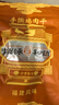 陳阿炳風(fēng)干手撕雞肉干鹵味零食鴨貨熟食下酒菜開袋即食特產(chǎn)獨立包裝 【沙嗲辣味】手撕雞肉干250g*2袋 曬單實拍圖