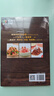 【包郵】家常菜譜 食譜營(yíng)養烹飪書(shū)籍 圖解學(xué)做菜的書(shū)新手學(xué)習廚藝家常菜普入門(mén)家用簡(jiǎn)單美食養生湯粥廚師書(shū)炒菜燒菜 精選家常菜大全升級版 曬單實(shí)拍圖