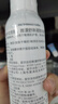雅漾（Avene）舒泉調(diào)理噴霧150ML 定妝補水保濕 爽膚水化妝水 護膚中噴禮物 曬單實拍圖