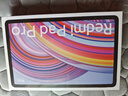 小米平板Redmi Pad Pro紅米平板電腦12.1英寸 2.5K高清高刷屏幕 120Hz  學(xué)生網(wǎng)課學(xué)習娛樂(lè )影音超長(cháng)待機 【暢享爆款】深灰色 8+128 曬單實(shí)拍圖