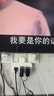 公牛插座轉換器一轉二擴展器多用多功能插座板轉換器三孔一拖三家用插頭多項電源轉接頭 【限量促消款】分控開(kāi)關(guān) 可插3個(gè)電器 曬單實(shí)拍圖