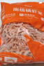 小海故事 磷蝦米 去頭磷蝦米凈含量250g/袋磷蝦干 源頭直發(fā)連云港海產(chǎn) 曬單實(shí)拍圖