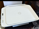 惠普（HP）4925彩色無線噴墨打印機家用 大印量低成本照片打印機 微信打印 復(fù)印 掃描 曬單實拍圖