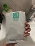 可復美面膜噸噸小水膜5片透明質(zhì)酸鈉藻萃盈潤保濕精華面膜密集修護緊致 曬單實(shí)拍圖