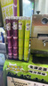 魚躍（Yuwell）頸椎牽引器B型家用頸托頸椎矯正器護(hù)頸椎手動(dòng)充氣固定升級(jí)款3層 曬單實(shí)拍圖