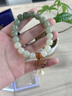 一生一石 O-STONE聽雨觀荷漸變和田玉桶珠手鏈?zhǔn)执信ㄓ镁x禮物家人 綠色 曬單實(shí)拍圖