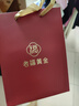 老福黃金足銀999寶寶紅繩銀手鐲一對0-6歲聰明伶俐純銀鐲子嬰兒 約21克 曬單實(shí)拍圖
