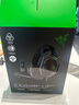 雷蛇（Razer）旋風(fēng)黑鯊V2 有線頭戴式電競(jìng)游戲耳機(jī)耳麥 被動(dòng)降噪 USB游戲聲卡 三角洲EQ調(diào)節(jié) CSGO 吃雞耳機(jī)  曬單實(shí)拍圖