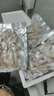 諭伍哥耗兒魚(yú) 小號(hào)無(wú)冰三去馬面魚(yú) 新鮮海捕急凍扒皮魚(yú)餐飲魚(yú)類火鍋食材 耗兒魚(yú)3斤裝 小號(hào)黃尾38條左右/斤 曬單實(shí)拍圖