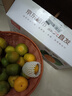 京鮮生 江西尋烏蜜桔 凈重5斤單果60-75mm 中秋水果 源頭直發(fā)包郵 曬單實(shí)拍圖
