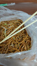 貝因美菁愛12-36月幼兒配方奶粉大罐3段800g 骨骼發(fā)育消化吸收含益生菌 曬單實(shí)拍圖