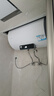 海爾（Haier）【咨詢客服立省20%】智家出品Leader電熱水器NQ3家用速熱儲水式小型一級能效節(jié)能省電健康鎂棒 50L 2200W 【租房優(yōu)選】 曬單實拍圖