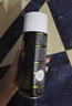云行家深咖啡色鋁合金門(mén)窗改色漆氟碳防銹金屬漆自噴漆欄桿護欄窗戶(hù)翻新 曬單實(shí)拍圖
