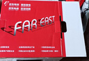 遠(yuǎn)東電纜 ZC-BV2.5平方國標(biāo)阻燃家裝插座銅芯電線單芯硬線 100米/卷 藍(lán)色 曬單實拍圖